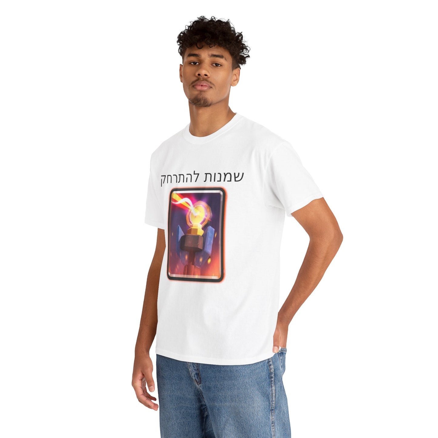 Inferno Tower Shirt